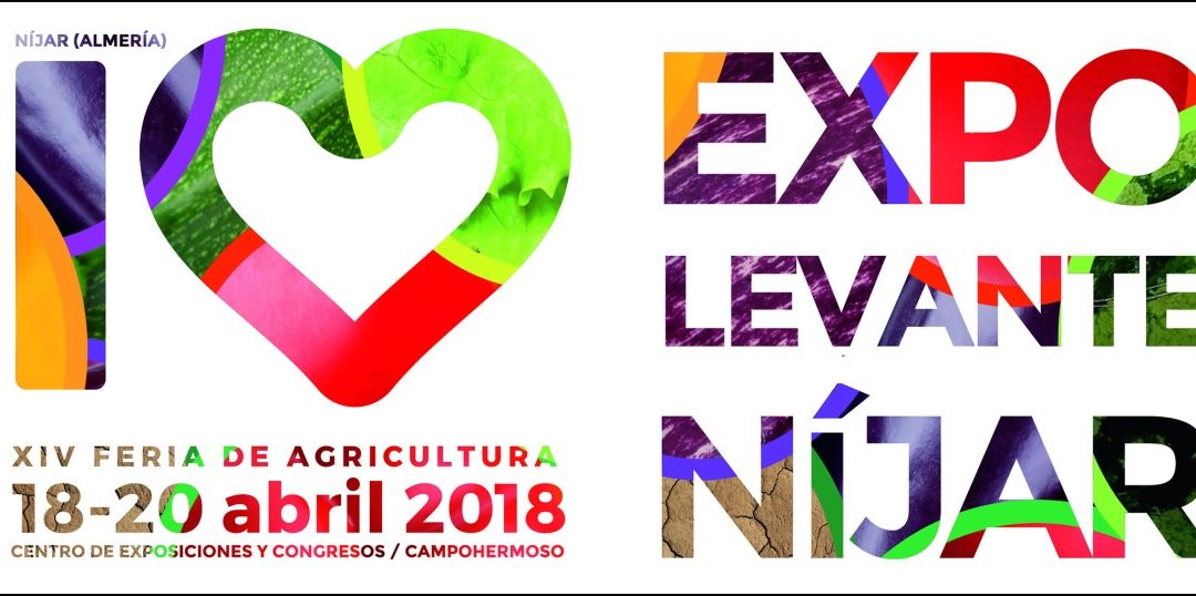 Feria de Nijar