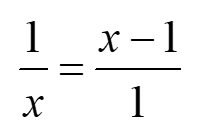 Proporción áurea
