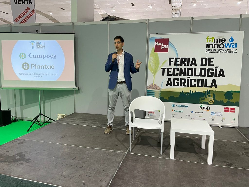 Feria de la tecnología agrícola