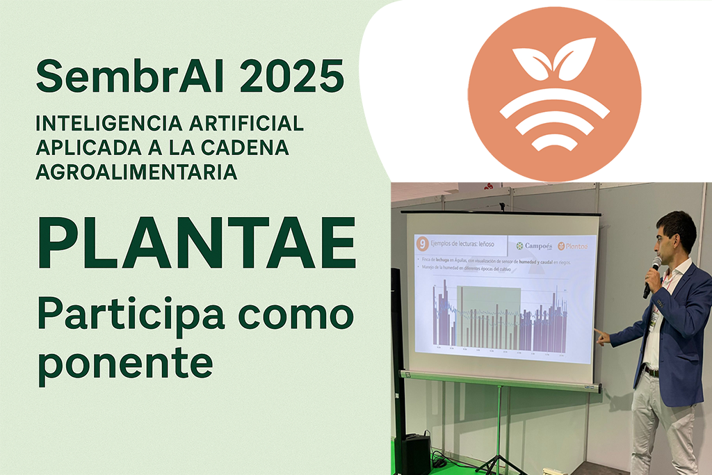 SembrAI 2025